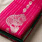 Red Peacock Jacquard Saree fabric detail
